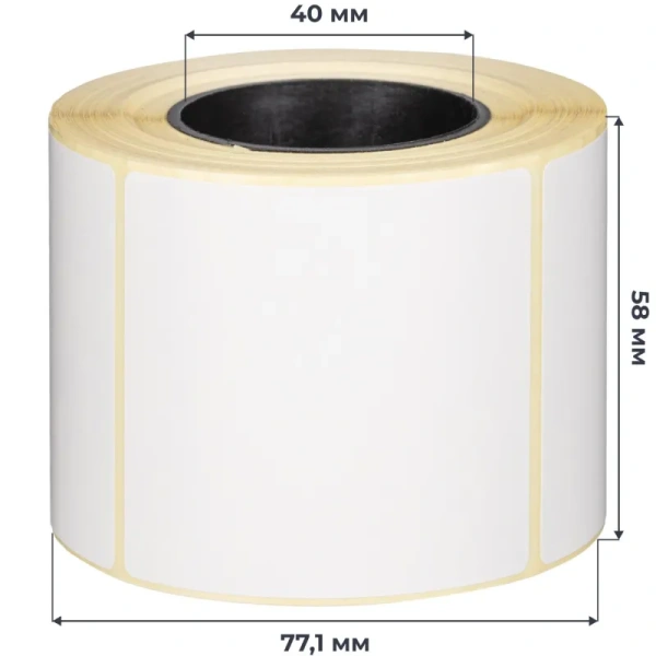 Набор из термотрансферных этикеток 58х60 мм (4 рулона по 400 этикеток) и  риббона Wax 60 мм x 100 м