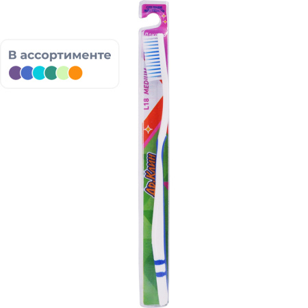 Зубная щётка Dr.Clean L18 средней жёсткости