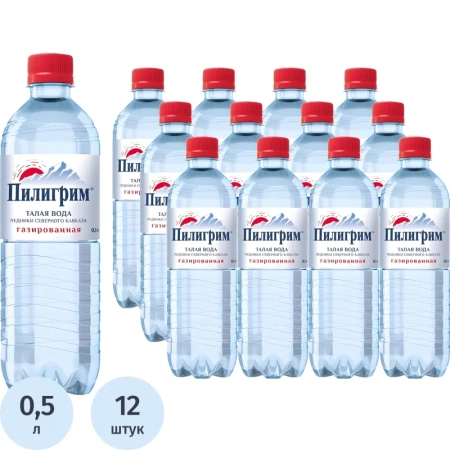Вода минеральная Пилигрим столовая газированная 0.5 л