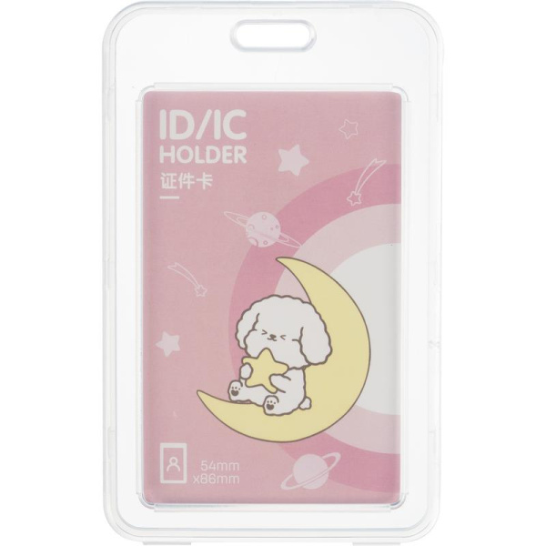 Бейдж Deli вертикальный 54x86 мм с держателем цвет тесьмы розовый