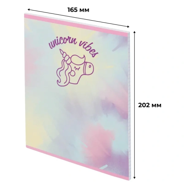 Тетрадь общая Enjoy Единорог А5 48 листов в клетку на скрепке обложка с  рисунком ВД-лак