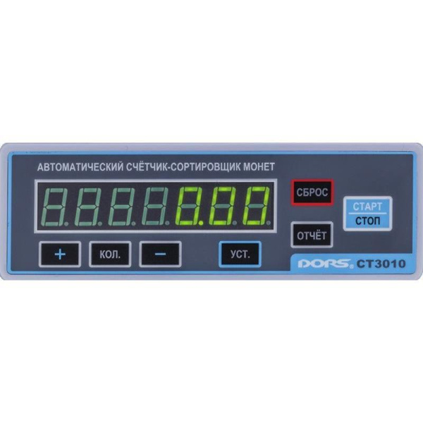 Счетчик монет Dors CT3010