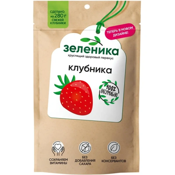 Клубника сушеная Зеленика Здоровый ягодный перекус 20 г