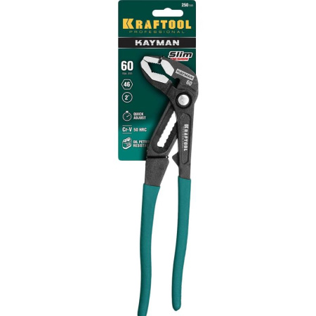 Клещи переставные KRAFTOOL KAYMAN 250 мм (22353-25)