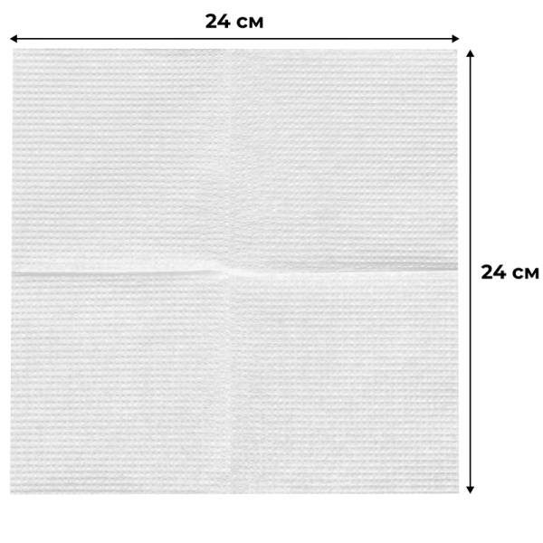 Салфетки бумажные Выбор есть 1-слойные 24х24 см белые