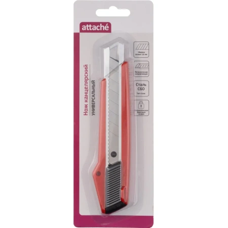 Нож универсальный Attache 18 мм (L501)