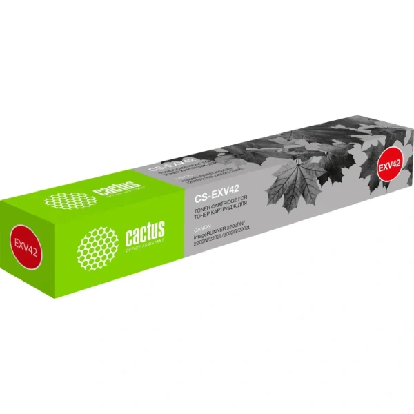 Картридж лазерный Cactus CS-EXV42 C-EXV42 для Canon чёрный совместимый