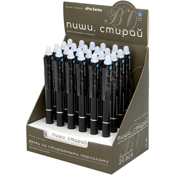 Ручка гелевая автоматическая со стираемыми чернилами Bruno Visconti  Delete Click xPro Nero синяя (толщина линии 0.4 мм)