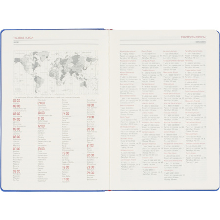 Ежедневник недатированный Bruno Visconti Marseille искусственная кожа А5 136 листов синий (147x212 мм) (артикул производителя 3-215/01)