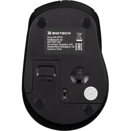 Мышь беспроводная BigTech BM-M291B чёрная (MO-291W)