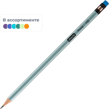 Карандаш чернографитный HB с ластиком Attache Pearly заточенный  трехгранный