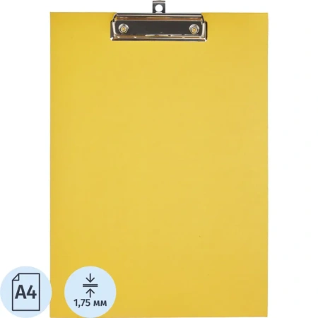 Папка-планшет с зажимом Комус A4 желтая