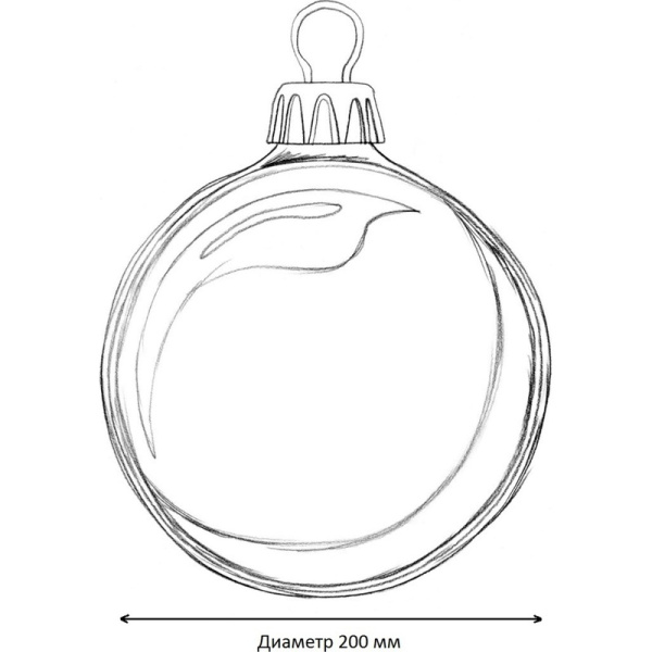 Шар новогодний BigDecor пластик красный (диаметр 20 см, 497134)