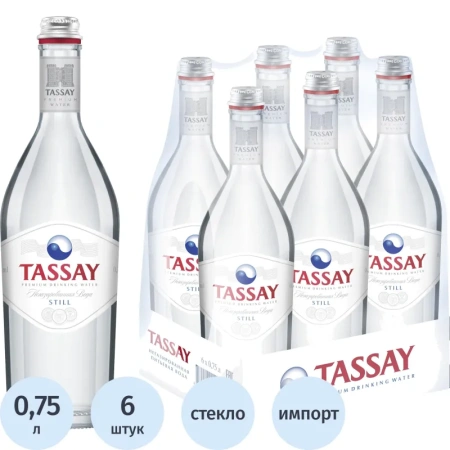 Вода питьевая Tassay негазированная 0.75 л
