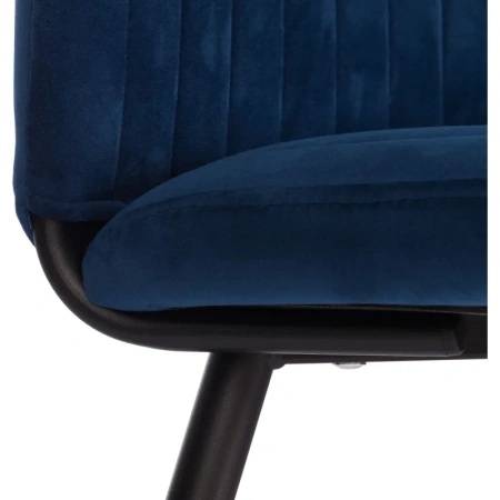 Стул обеденный Комус Мебель Fresno синий (ткань, металл)