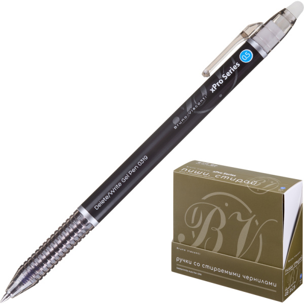 Ручка гелевая автоматическая со стираемыми чернилами Bruno Visconti  Delete Slim Click xPro Nero синяя (толщина линии 0.4 мм)