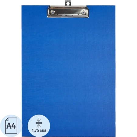 Папка-планшет с зажимом Комус A4 синяя