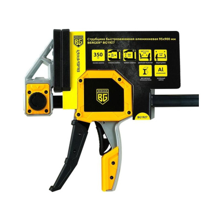 Струбцина быстрозажимная Berger 95x900 мм 350 кг (BG1927)