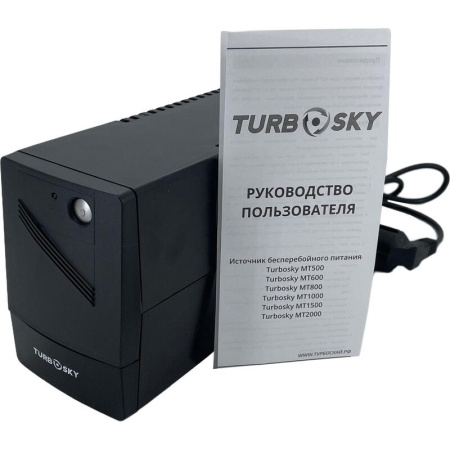 Источник бесперебойного питания Turbosky MT 1000