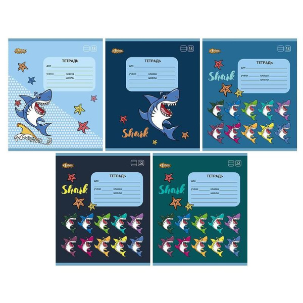 Тетрадь школьная №1 School Shark А5 12 листов в линейку (ВД-лак)