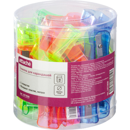 Точилка для карандашей Attache пластиковая/металлическая