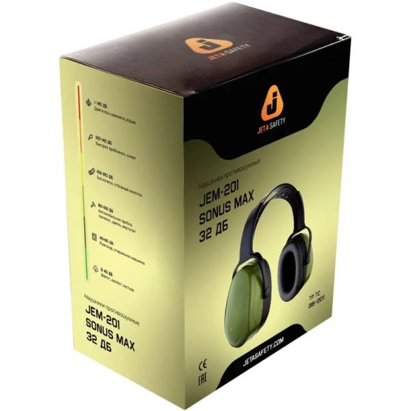 Наушники противошумные Jeta Safety Sonus Max стандартное оголовье 32 дБ  оливковые (JEM-201)