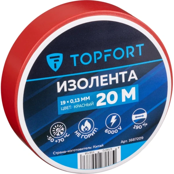 Изолента TOPFORT ПВХ 19 мм x 20 м красная (1687209)