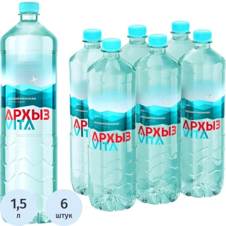 Вода минеральная Архыз Vita столовая негазированная 1.5 л