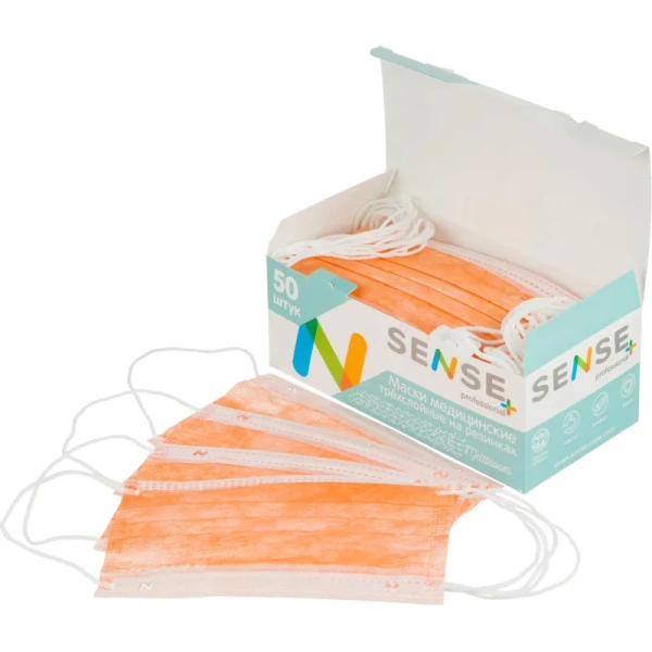 Маска медицинская одноразовая Sense трехслойная оранжевая (50 штук в  упаковке)