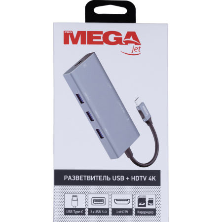 Разветвитель USB ProMega jet HS002 (301007001895585)