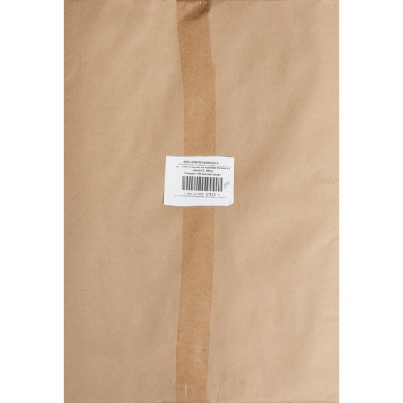 Ватман №1 School А2 100 листов