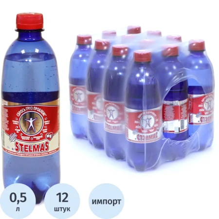 Вода минеральная Стэлмас лечебно-столовая газированная 0.5 л