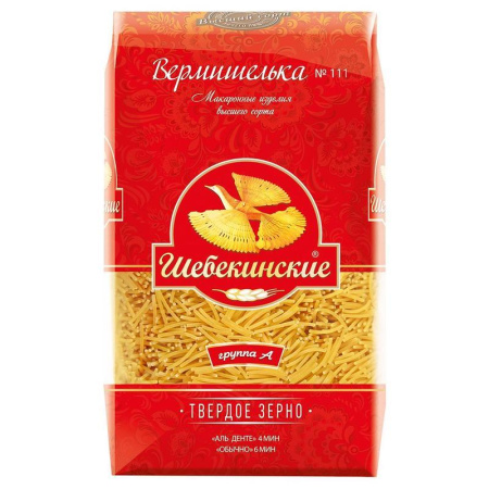 Макароны Шебекинские Вермишелька 450 г
