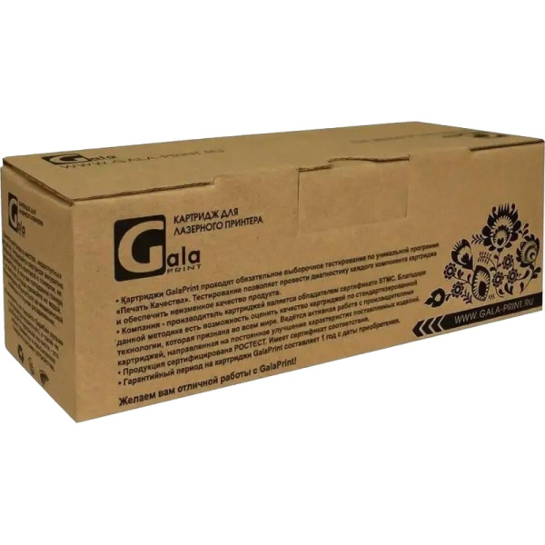 Фотобарабан GalaPrint CF219A/049 №19A для HP/Canon чёрный совместимый
