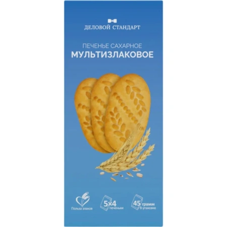 Печенье сахарное Деловой Стандарт мультизлаковое 225 г