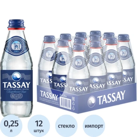 Вода минеральная Tassay столовая газированная 0.25 л