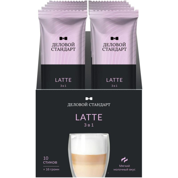 Кофе порционный растворимый Деловой Стандарт 3в1 Latte 10 пакетиков по  16 г