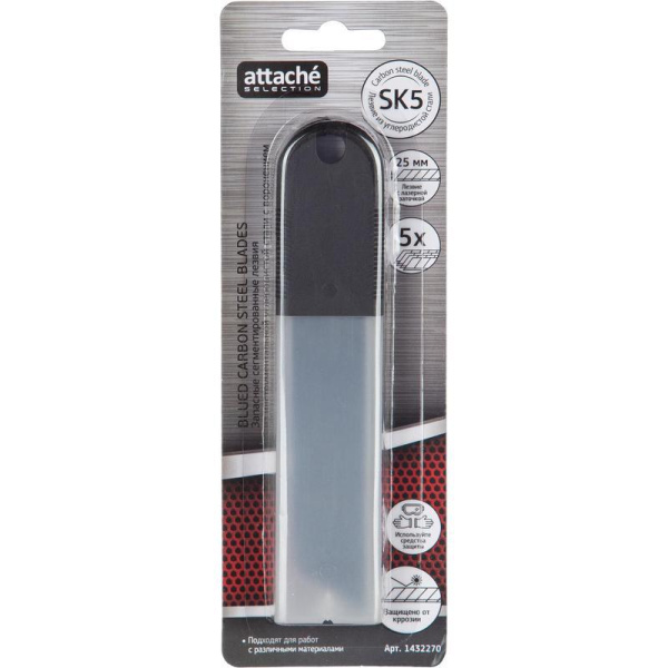 Лезвие сменное Attache Selection SX25T-5 25 мм сегментированные (5 штук  в упаковке)
