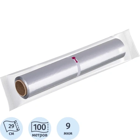 Фольга пищевая алюминиевая Комус 29 см x 100 м (толщина 9 мкм)