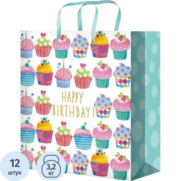 Пакет подарочный ламинированный Miland Кексики (31х22х10 см)