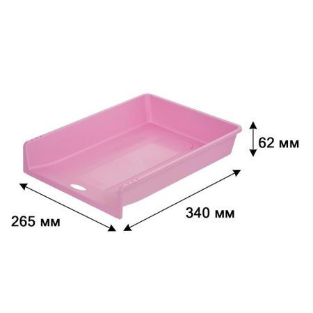 Лоток горизонтальный для бумаг Attache Акварель розовый