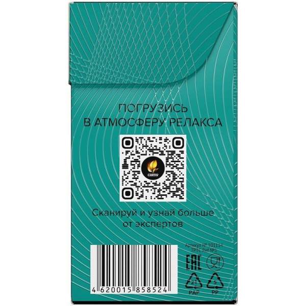 Чай Curtis Relax зеленый лаванда, ромашка и мелисса 15  пакетиков-пирамидок