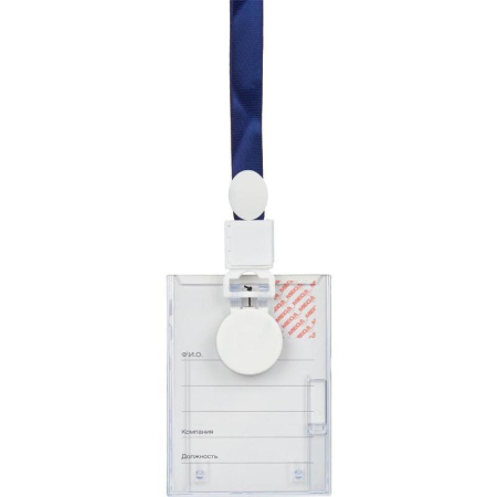 Бейджик вертикальный с держателем-рулеткой ProMega Office для карточек 74х105 мм