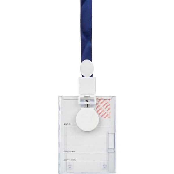 Бейджик вертикальный с держателем-рулеткой ProMega Office для карточек 74х105 мм