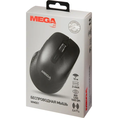 Мышь беспроводная ProMega jet WM001 чёрная