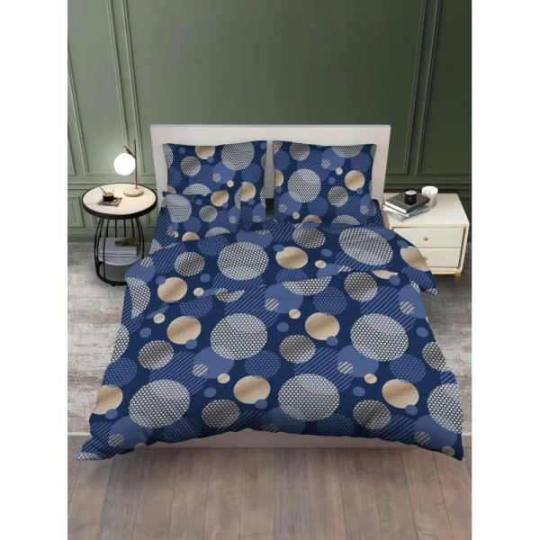 Постельное белье (1.5-спальное, 2 наволочки 70х70 см, бязь 140 г/кв.м)