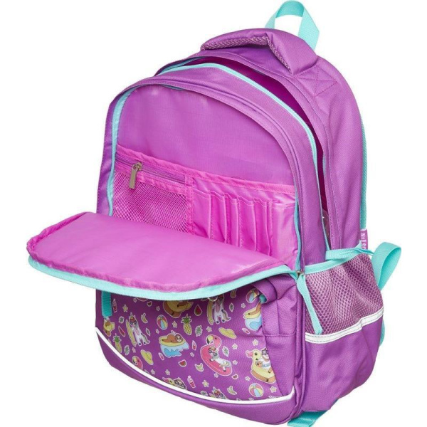 Рюкзак школьный анатомическая спинка №1 School Довольный ленивец  сиреневый