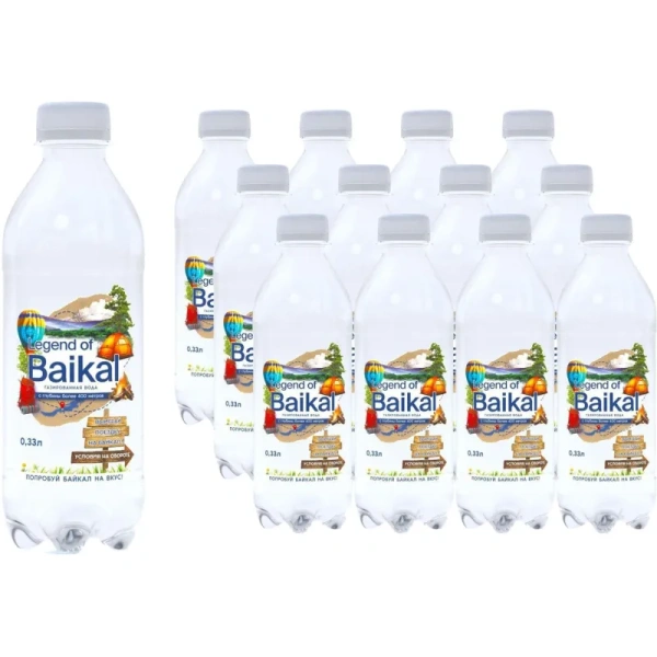 Вода питьевая Legend of Baikal газированная 0.33 л