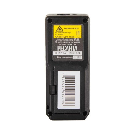 Лазерный дальномер Ресанта ДЛ-100 (61/10/532)