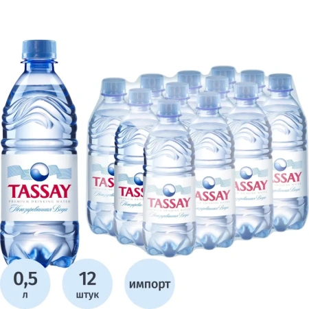 Вода питьевая Tassay негазированная пэт 0.5 л